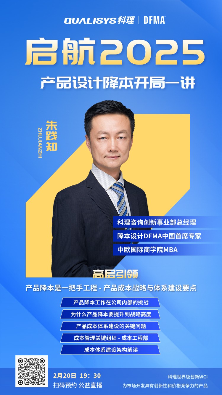 微信图片_20250225154834.jpg