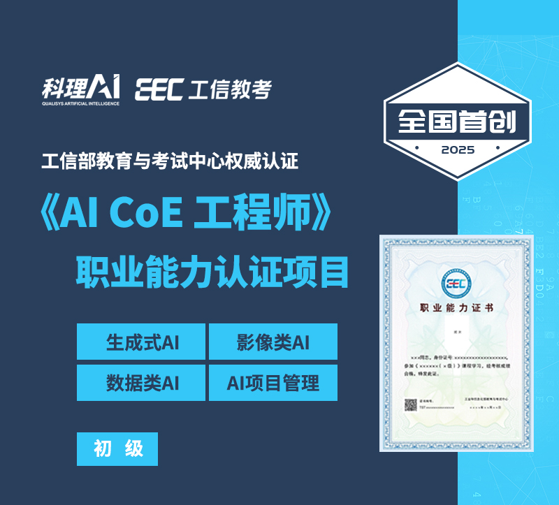 微信图片_20250603172651.png