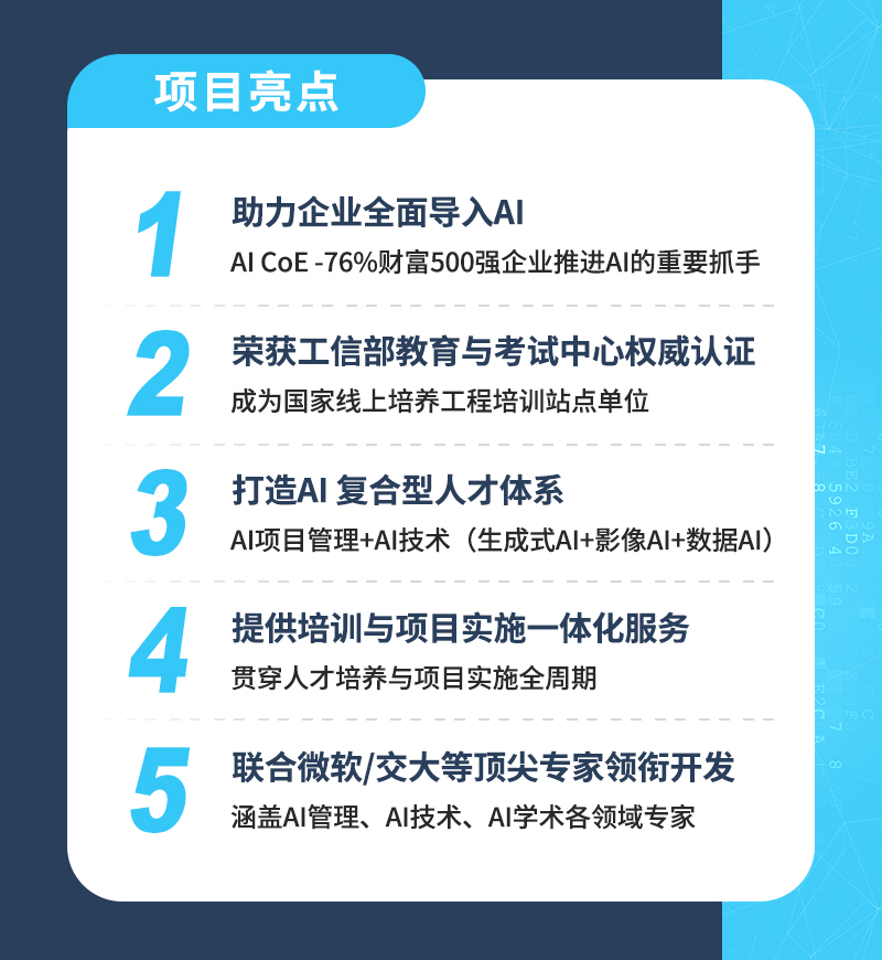 微信图片_20250603172700.png
