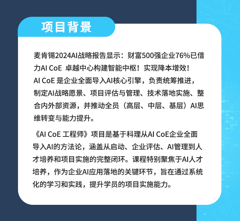 微信图片_20250603172708.png