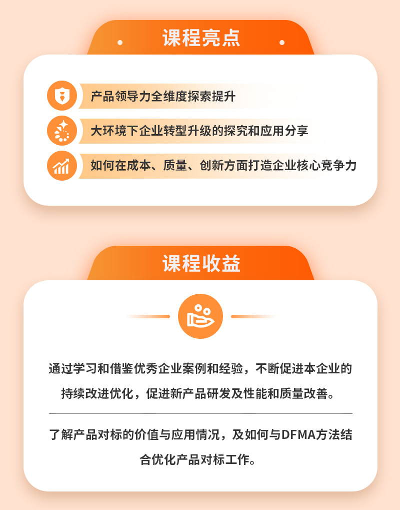 微信图片_2025-07-23_112335_070.jpg