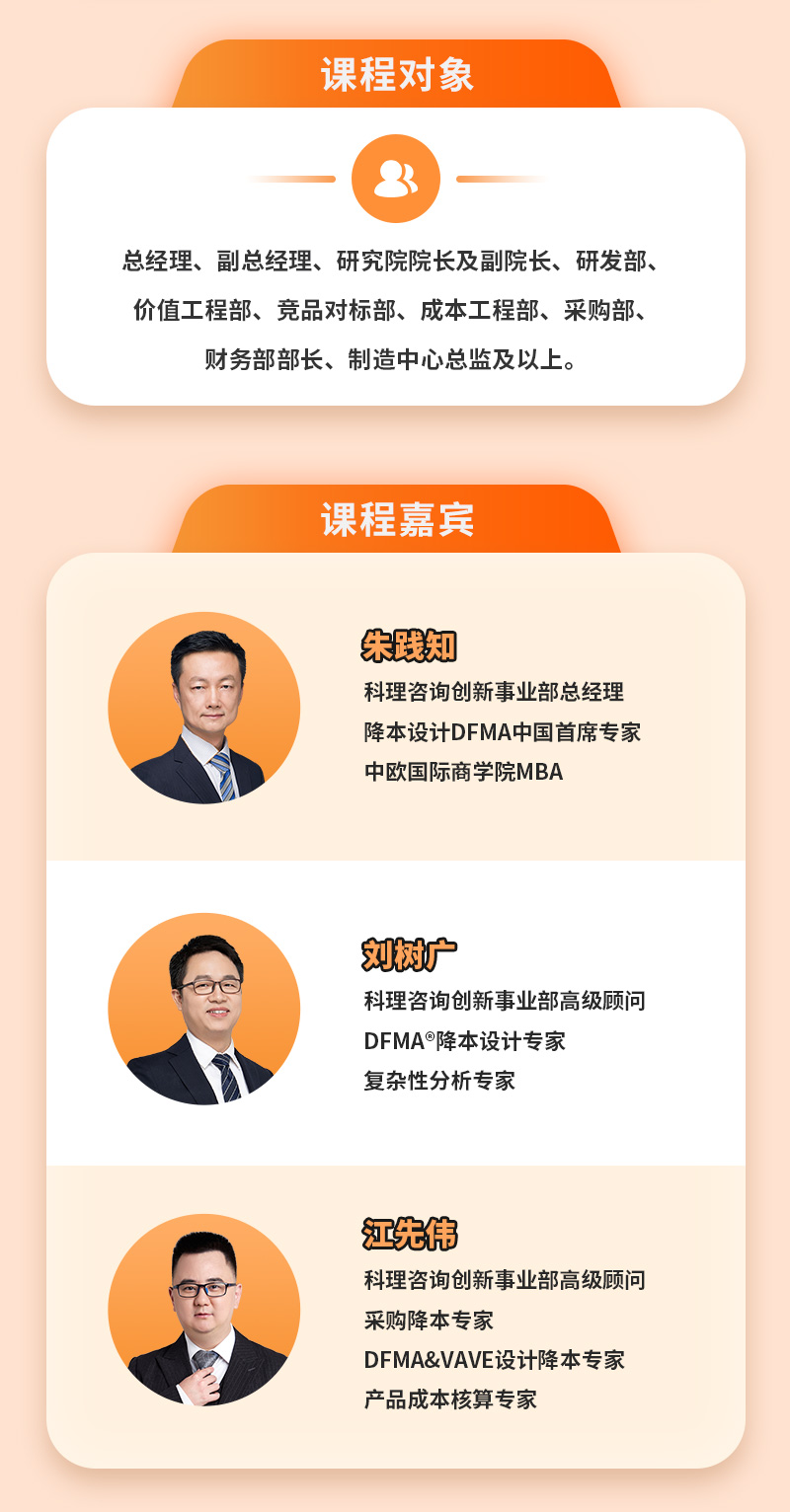 微信图片_2025-07-23_112338_267.jpg