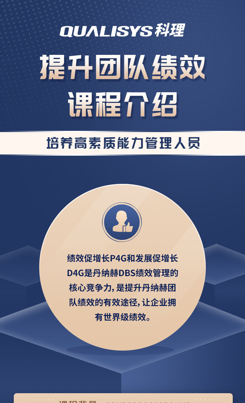 微信图片_20240523160226_01.jpg