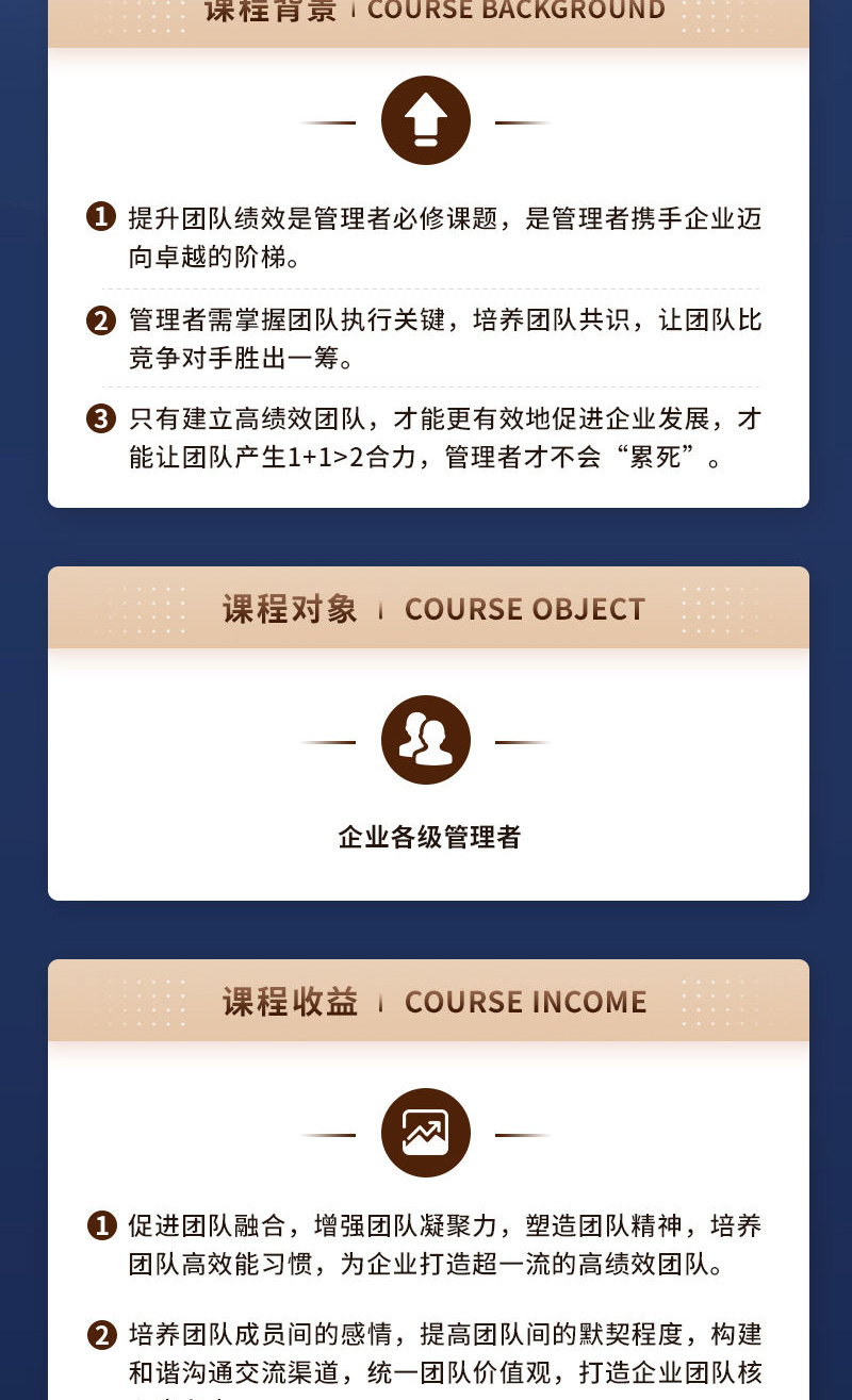 微信图片_20240523160226_02.jpg