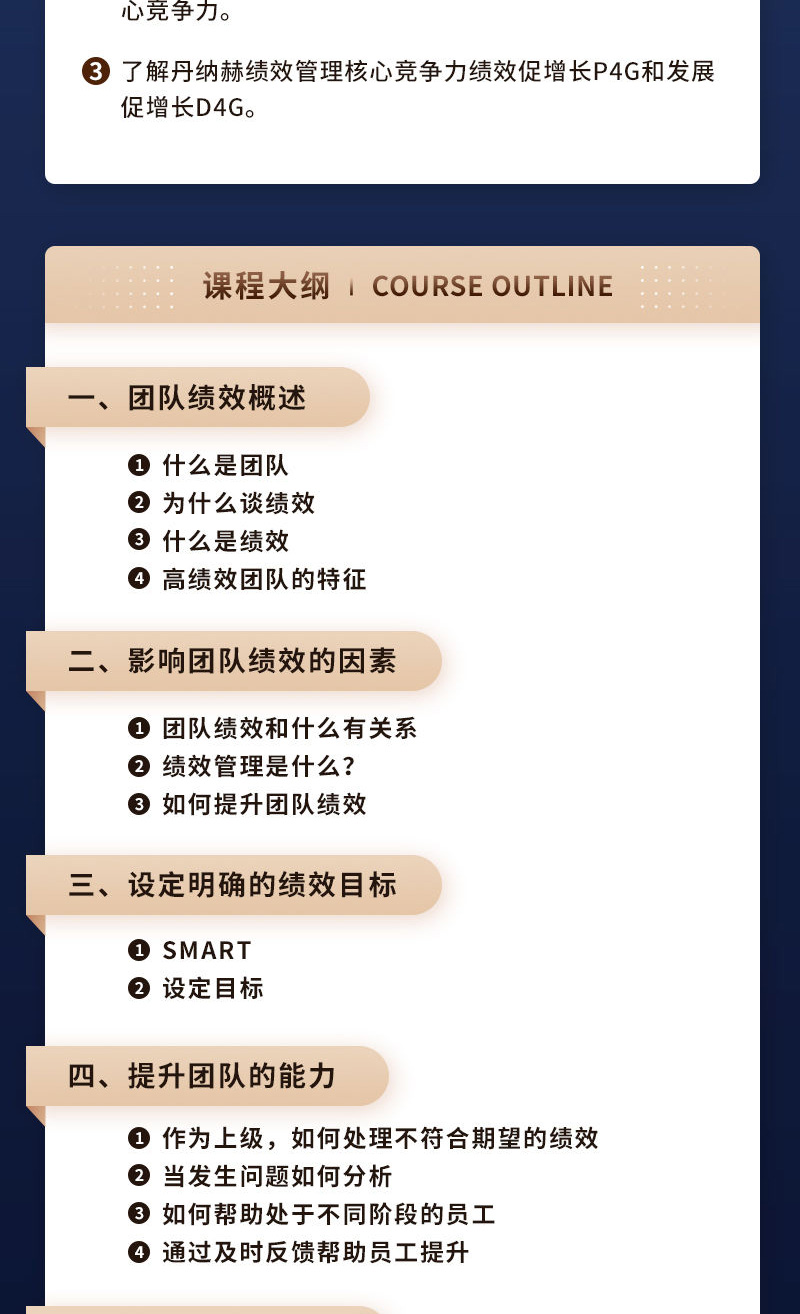 微信图片_20240523160226_03.jpg