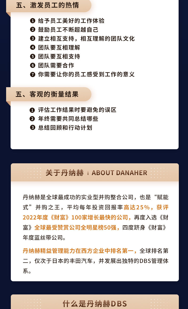 微信图片_20240523160226_04.jpg