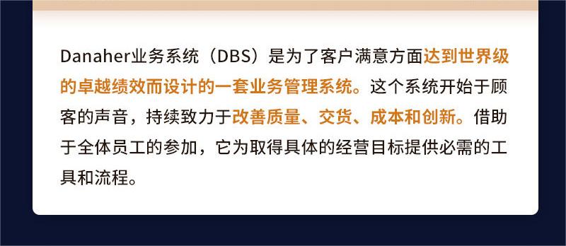 微信图片_20240523160226_05.jpg